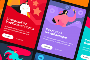 Интернет магазин & услуги – сервис инфлюэнс-рекламы [Opencart 3]