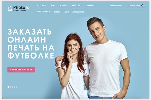 img3511184.png
