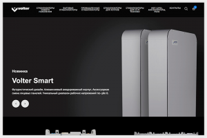 Volter – производитель стабилизаторов напряжения