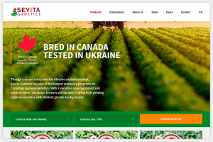 Sevita – аграрная компания в Канаде