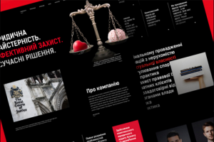 Юридические услуги [WordPress]