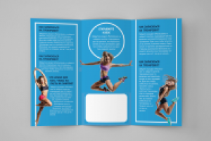 Буклет внутри