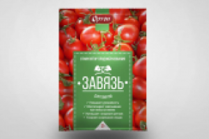 Упаковка для семян