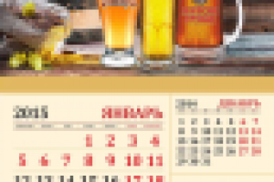 Настенный календарь для компании пива