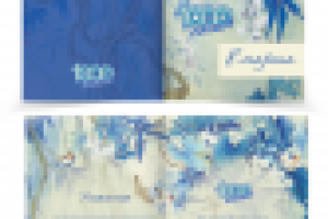 Открытка. 1000 советов к 8 марта