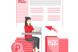 Векторная иллюстрация для сайта