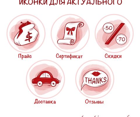 img4245689.png