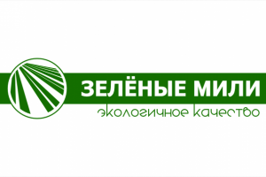 Зелёные мили