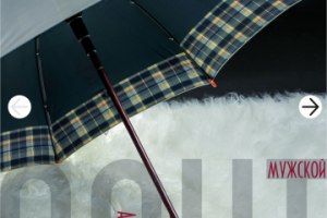 Карточка товара