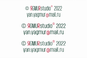 ЯGMURstudio