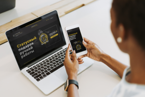 Лендинг для компании СилаМ