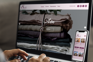 Интернет - магазин для Ателье "Sofi"