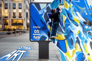 Баннер для соц. сетей