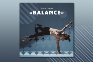 Баннер для соц. сетей