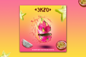 Баннер для соц. сетей