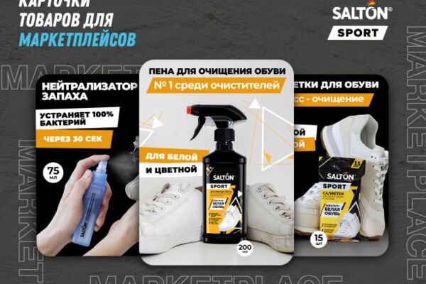 img4462359.png