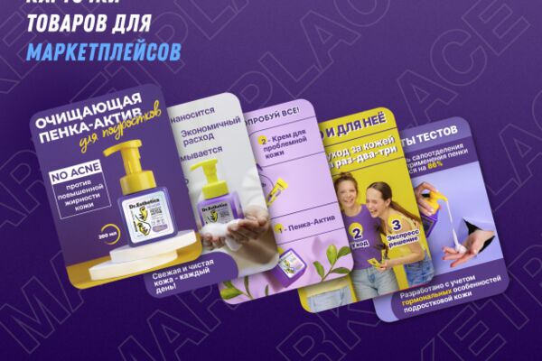 img4462355.png