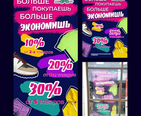 img4462436.png