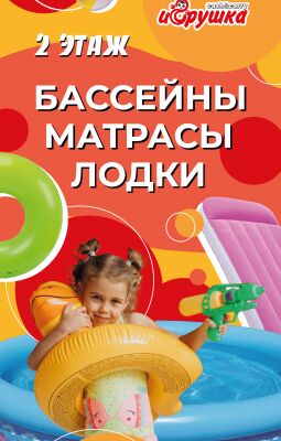 img4462434.png