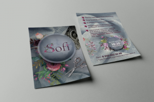 Листовка для Ателье "Sofi"