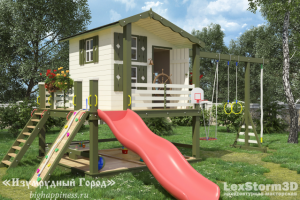 Детский комплекс "Шарли""