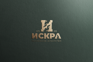 Логотип "Искра"