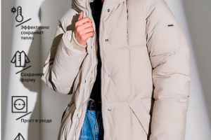 Инфографика