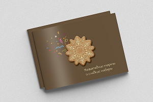 Каталог новогодние торты и сладкие наборы