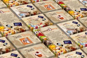 Работа 2033661