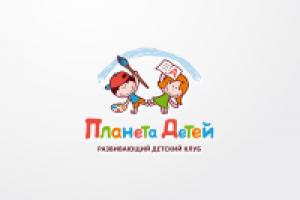 Развивающий детский клуб