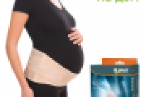 Работа 1985412