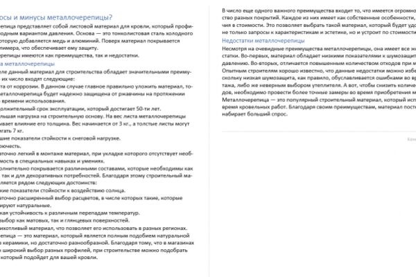 img4136587.png
