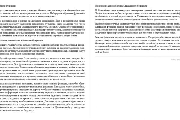 img4158701.png