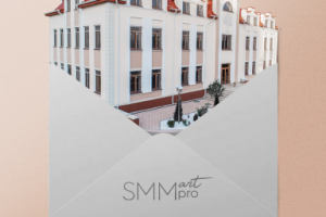 SMM-продвижение Жилого Комплекса