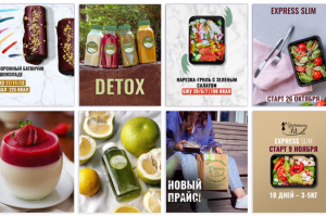 SMM-продвижение доставки правильного питания