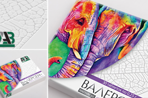 ВАЛЕРСЕН. успокоительное/ фармацевтика