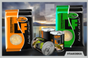 Линейка упаковки прикормки для рыбы.