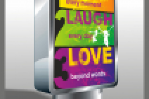 Баннер молодежного бутика.