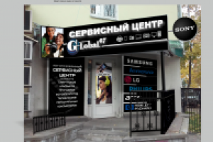 Работа 2924560