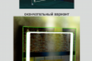 фото для каталога зеркал