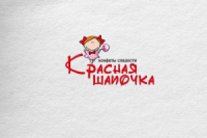 Красная шапочка. Конфеты сладости.