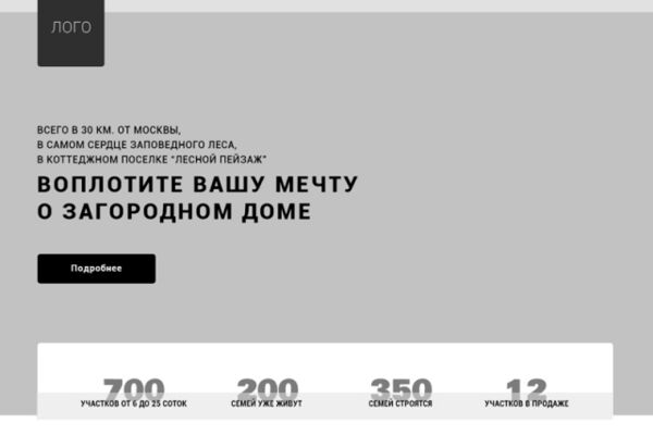 img3402407.png