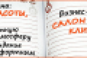 Мебельный интернет-магазин "Многомебели"