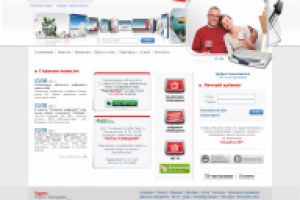 Антенная служба