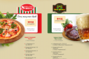 Сплеш-страница для сайтов сети "Кафе Санкт-Петербурга"