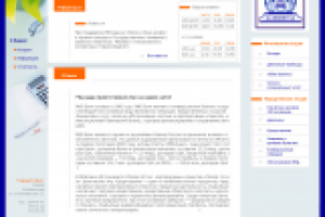 Муниципальный коммерческий банк