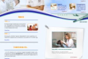 Сеть медицинских клиник "Эдкар"