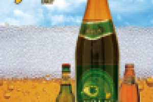 Имиджевая открытка "БалтЕвроИмпорт"