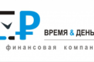 Логотип: "Время & Деньги" - финансовый брокер
