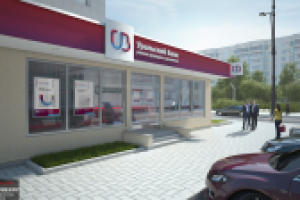 Визуализация концепции экстерьера банка УБРиР